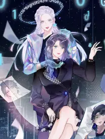雾港十二时辰