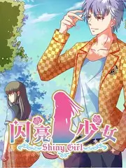 短剧赛道观察 歪歪漫画免费